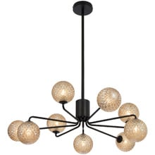 Calista 9 Light Pendant